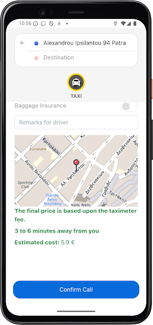 Taxi Patras 18300 Screenshot 2