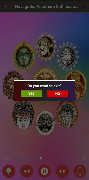 Navagraha Ashtakam Screenshot 3
