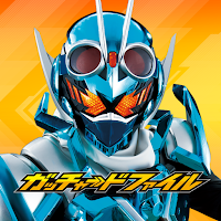 ライドケミートレカ　ガッチャードファイル