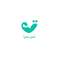 Tamreeni تمريني