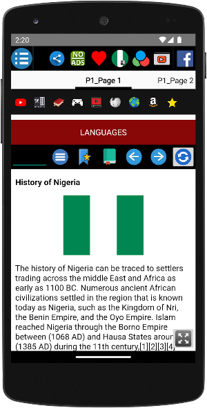 History of Nigeria Screenshot 1