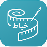 خياطي  سیستم