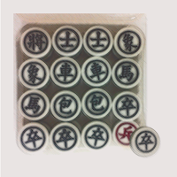 Chinese Chess Puzzles