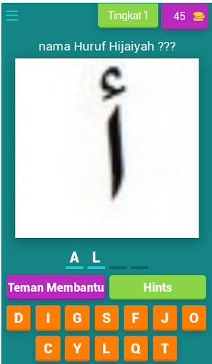 tebak nama huruf hijaiyah Screenshot 0