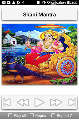 Shani Sahasranamam Screenshot 3
