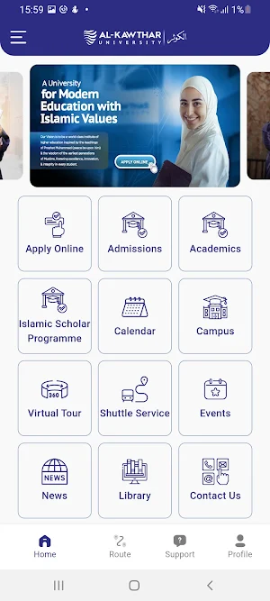 Al-Kawthar University Screenshot 2