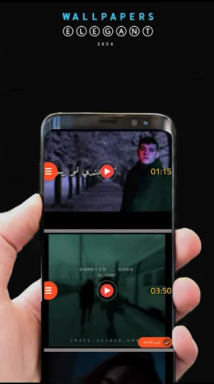 اغاني الشامي 2024 بدونت Screenshot 3