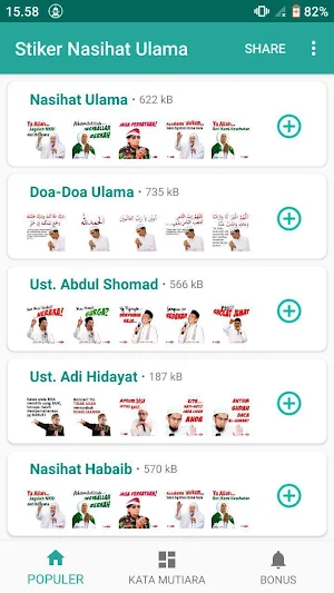 Stiker WA Nasihat Ulama Screenshot 0