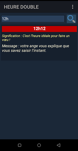 HEURE DOUBLE Screenshot 2