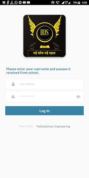 BDS BADESRA - PARENT APP Screenshot 0