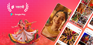 Navratri short video and reels Screenshot 0
