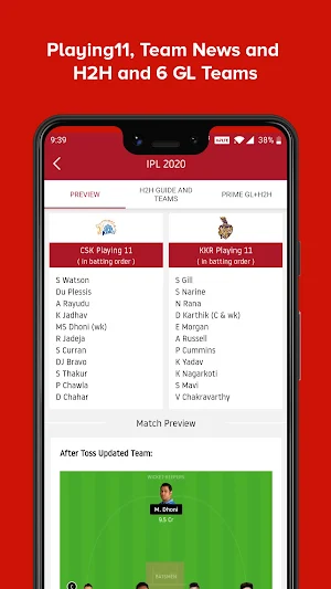 PP11 - Fantasy Teams for IPL, CPL, BBL, T20 Blast Screenshot 2