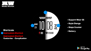 Maro Digi A07R Screenshot 1