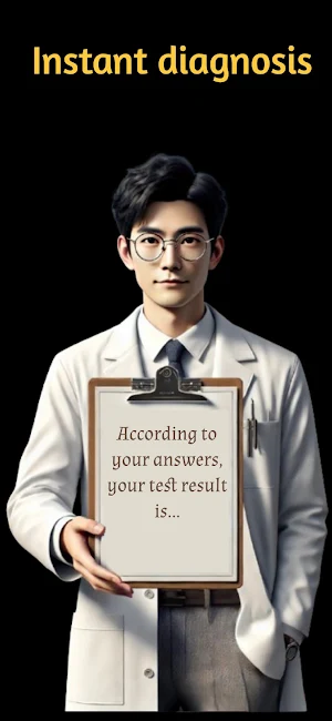 Anxiety Test Screenshot 1