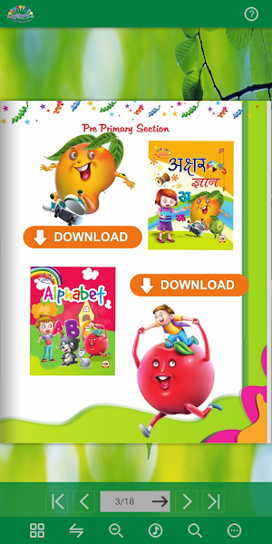 Rangoli Catalogue Screenshot 2
