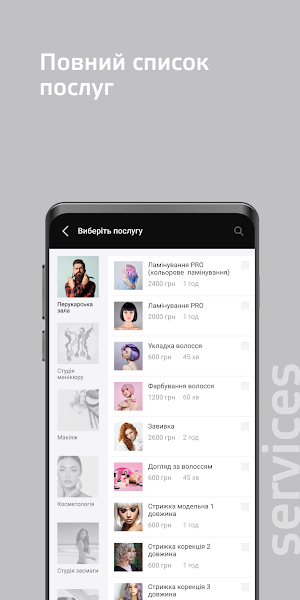 Grey.odessa Screenshot 1