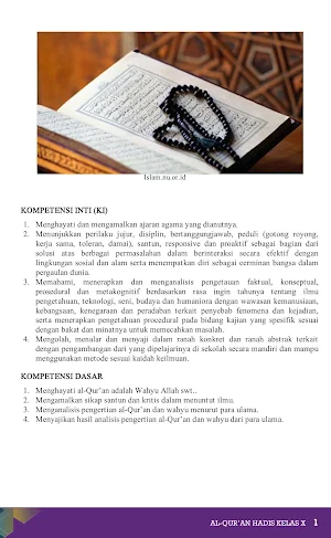 Al-Qur'an Hadis MA X 2020 Screenshot 2