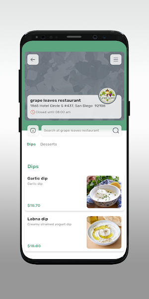 Grape Leaves Screenshot 3