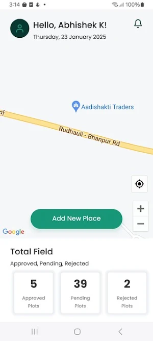 Plot2Plot (BAU Ranchi) Screenshot 2