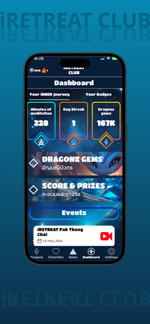 iRETREAT Club Screenshot 1