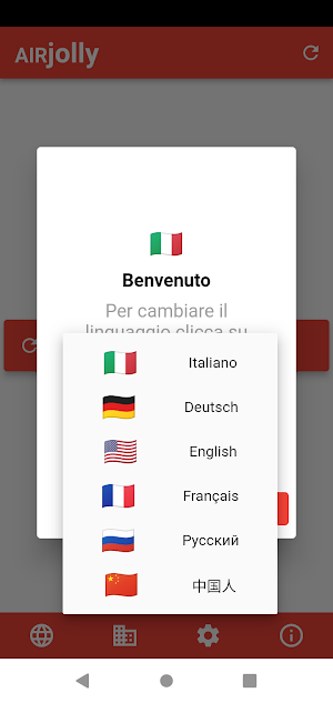 Airjolly Screenshot 3