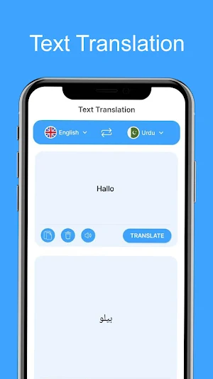 All Languages Translator Screenshot 3