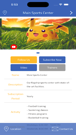 Dabbirny Screenshot 3