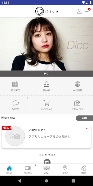 Dico beauty Real Screenshot 1