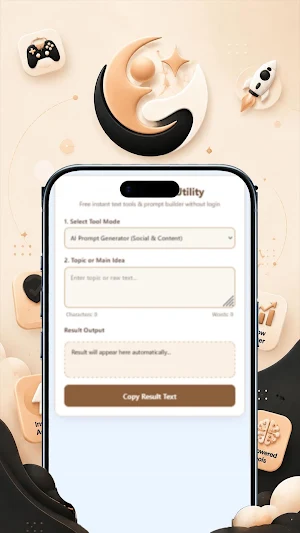 imsela Digital Services Helper Screenshot 3