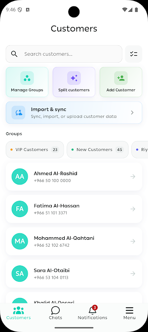 Cartat - كارتات Screenshot 2