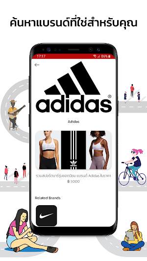 EventPass Screenshot 3