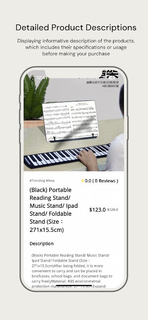 Yins Music Screenshot 2