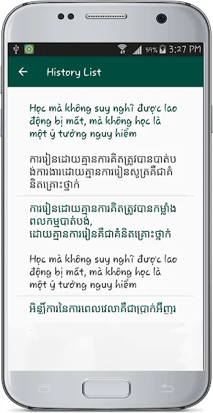 Khmer Vietnamese Translate Screenshot 3