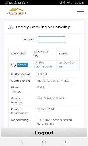 Contactless Duty Screenshot 0