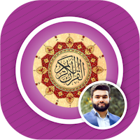 Qadr Al Kurdi Quran Read & Lst