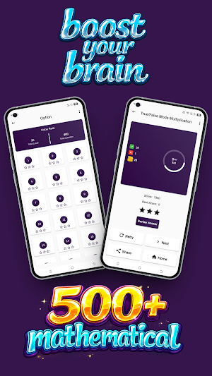 Easy Math | Train Your Brain Screenshot 0