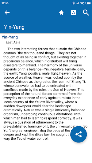 Oxford Dictionary of World Mythology Screenshot 0