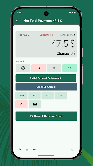 Ma POS Storefront Sales App Screenshot 2