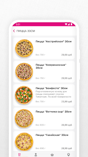 TOPCHIKI — доставка еды Screenshot 2