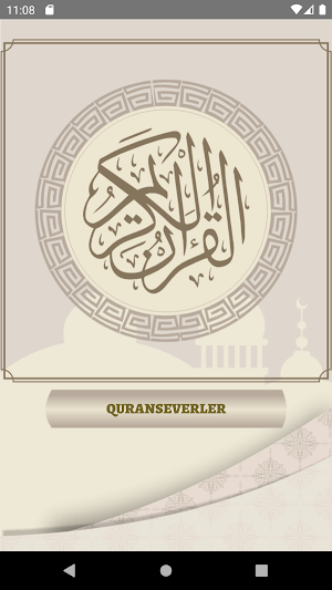 Quran Muğamları Screenshot 0