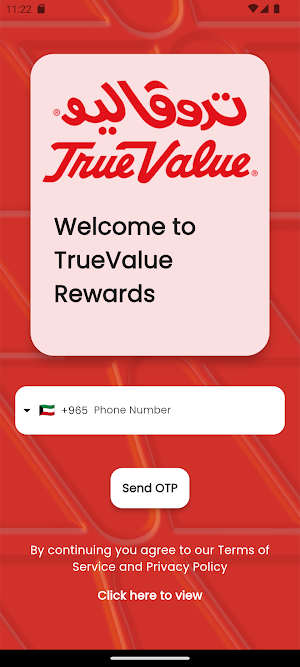 True Value REWARDS Screenshot 1