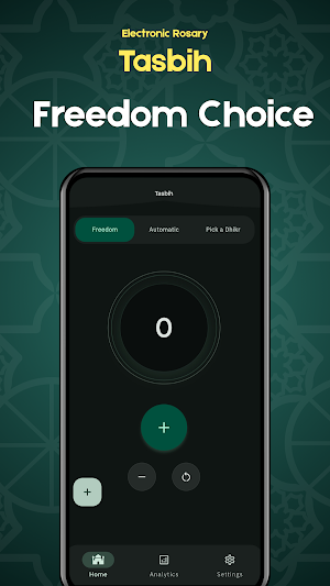 Tasbih - Dhikr Rosary Counter Screenshot 2