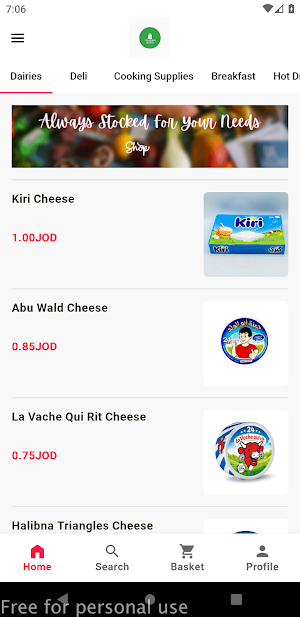 QashouOrde Screenshot 0