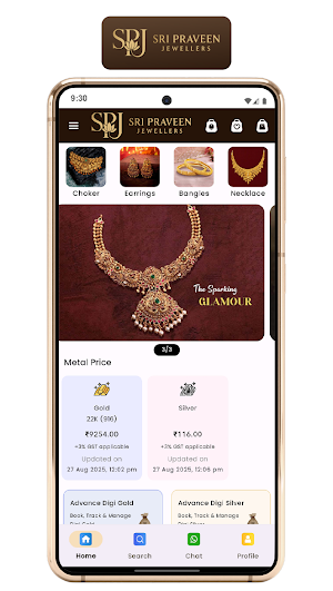 Sri Praveen Jewellers Screenshot 0