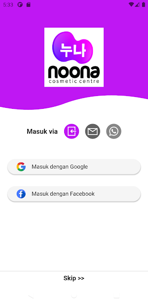 Noona Cosmetic Screenshot 0