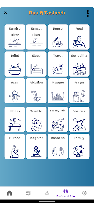 Muslim Life Pro | মুসলিম লাইফ Screenshot 2