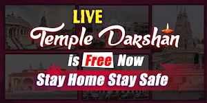 BHAKTI - FREE 24x7 Live Darshan Screenshot 0