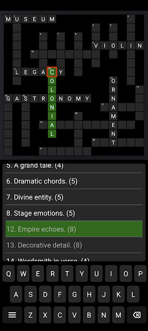 AI Crossword Puzzle Generator Screenshot 1