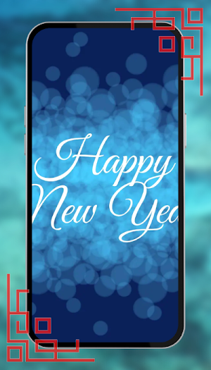 Wishing Happy New Year 2023 Screenshot 0