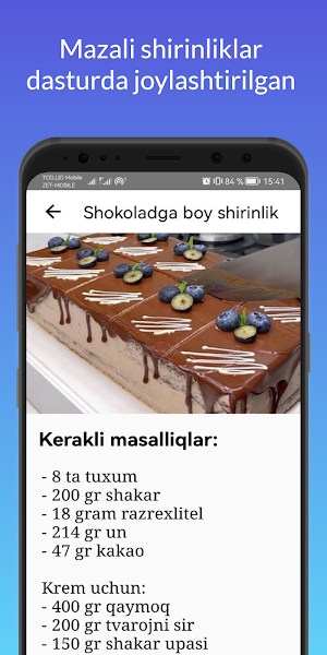 Taomlar va Disertlar 2024 Screenshot 3